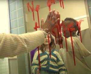 Film "Ne pas toucher"